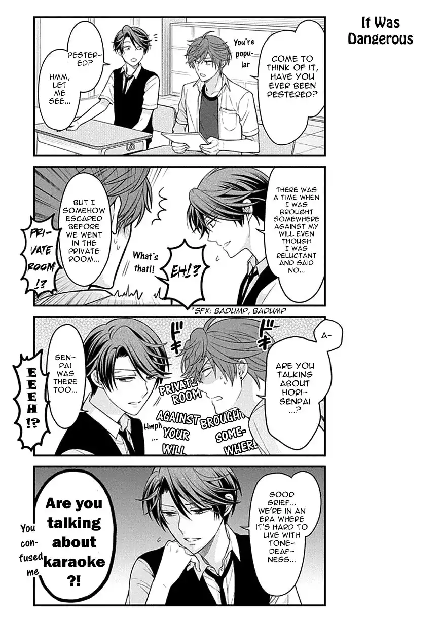 Gekkan Shojo Nozaki-kun Chapter 67 5